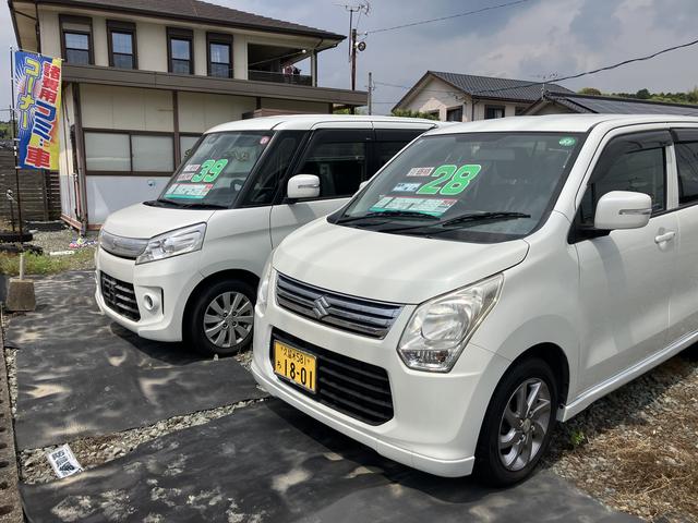マスナガ自動車商会 サービス紹介の2つ目