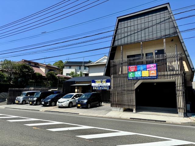 パスク 新宮店 サービス紹介の1つ目