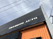 イワモトオート