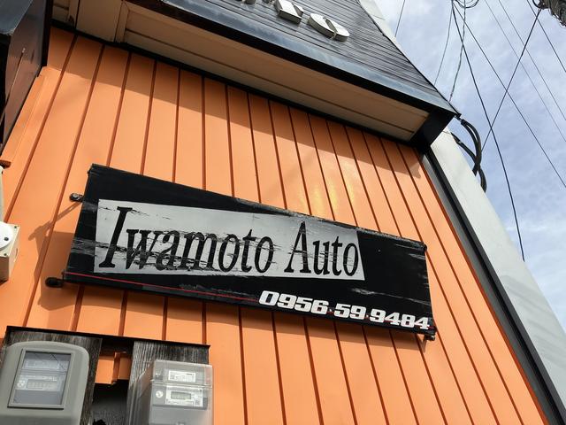 イワモトオート3