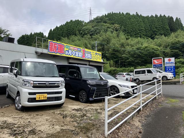 ボディーショップ　タナカ