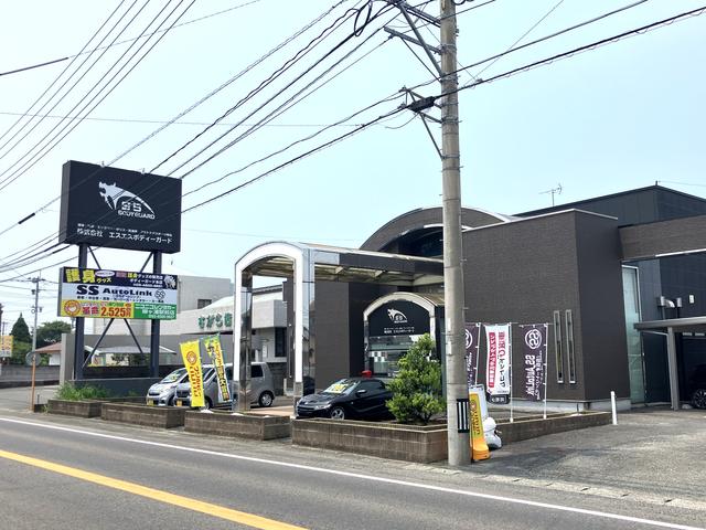 ＳＳオートリンク 株式会社エスエスボディーガード