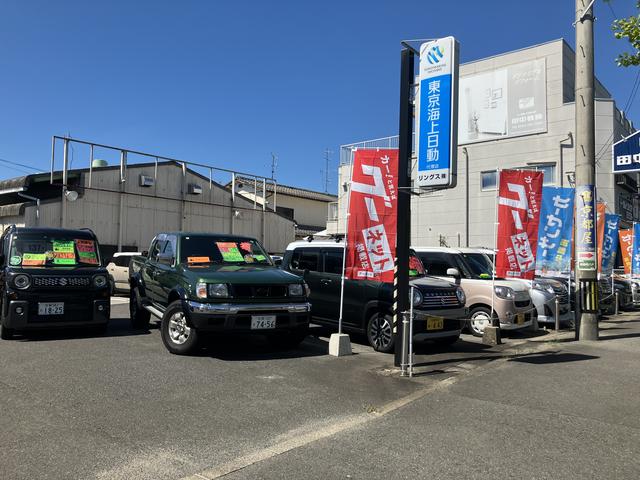 リングス株式会社 サービス紹介の1つ目