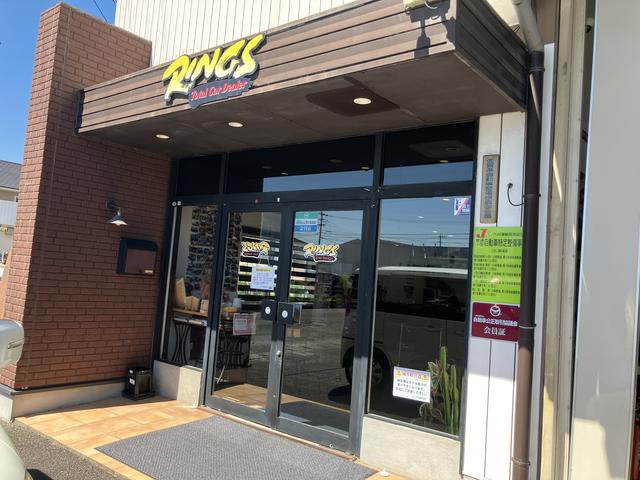 リングス株式会社 サービス紹介の6つ目