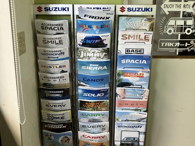 ＴＡＫオート サービス紹介の2つ目