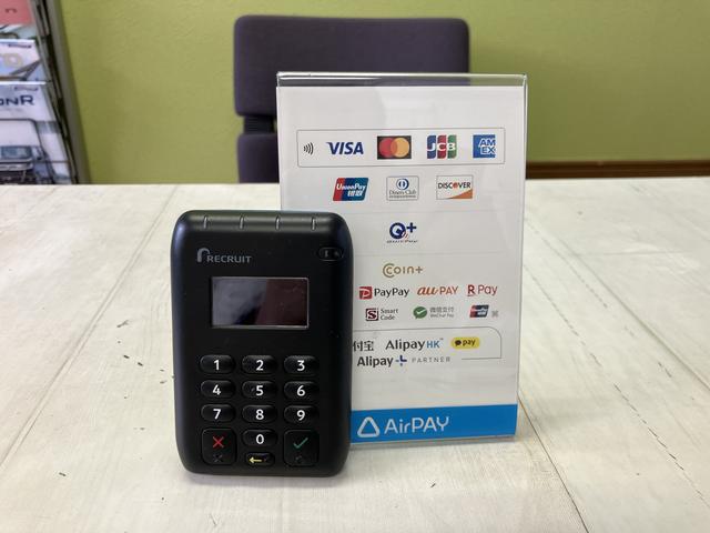 ＴＡＫオート サービス紹介の4つ目