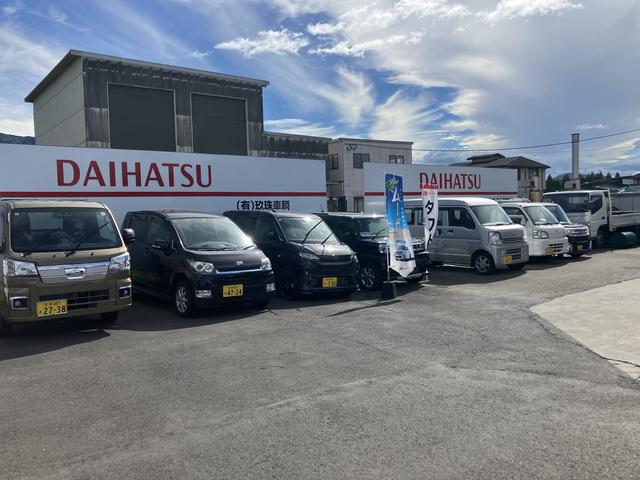 有限会社玖珠車輛