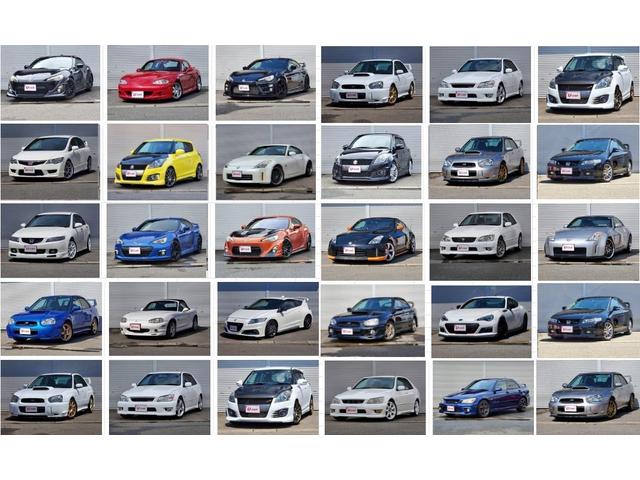 ｓｍａｒｔ．ｓｐｏｒｔ ｓｔｙｌｅ 〜株式会社Ｕ－ＣＡＲ〜 サービス紹介の6つ目