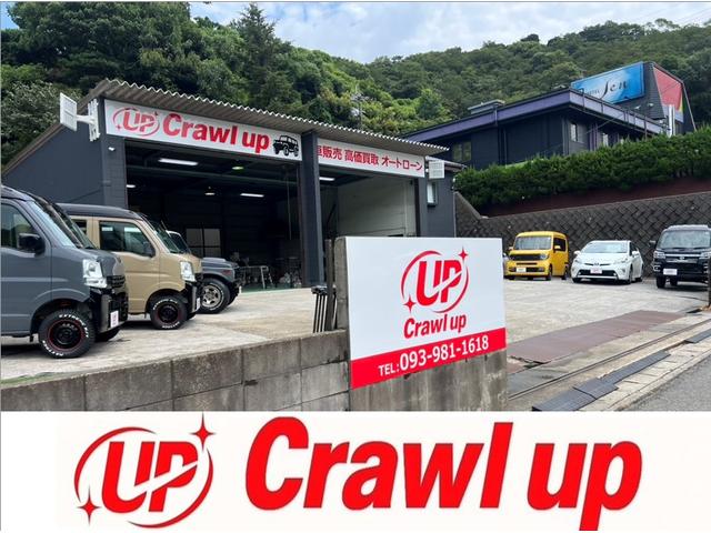 株式会社Ｃｒａｗｌ ｕｐ サービス紹介の1つ目