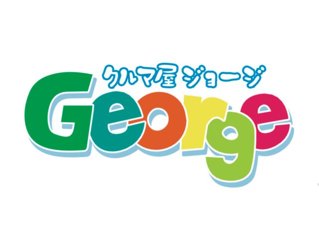 クルマ屋ジョージ サービス紹介の2つ目