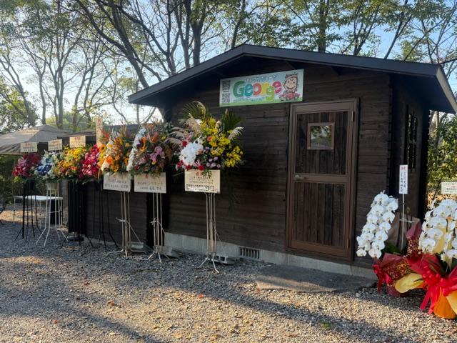 クルマ屋ジョージ サービス紹介の3つ目