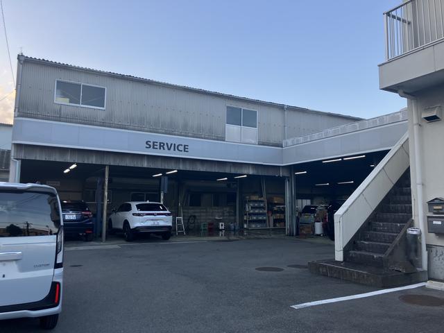 （株）ホンダカーズ博多 川津店 サービス紹介の2つ目