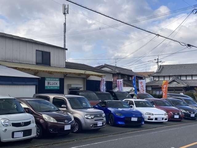 ＬＵＣＫ サービス紹介の2つ目