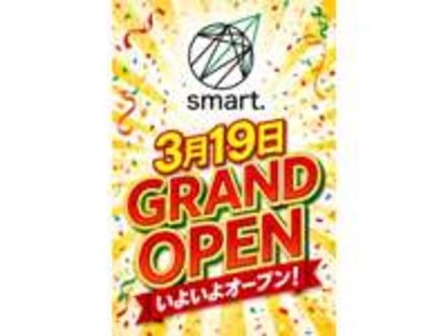 ｓｍａｒｔ．久留米店 〜株式会社Ｕ－ＣＡＲ〜 サービス紹介の4つ目