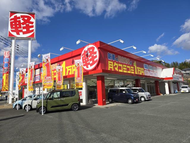 �ե�åȣ���ʡ����α��Ź��������ҥ����磻��������