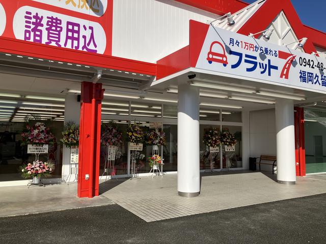 フラット７ 福岡久留米店 株式会社ジーワイ・オート サービス紹介の1つ目