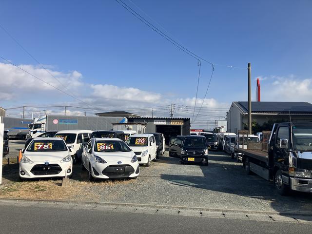 かごしま自動車販売