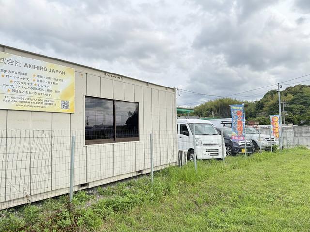 株式会社ＡＫＩＨＩＲＯ ＪＡＰＡＮ サービス紹介の4つ目