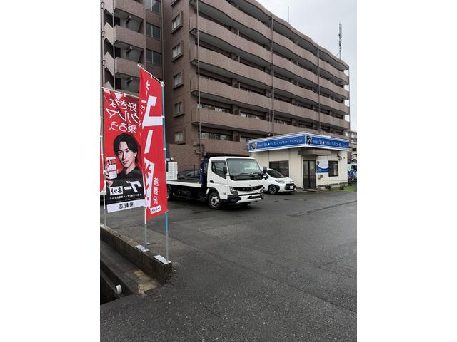 ��Ʊ��ң١ǣ���磻�������ޥ��륳���ݥ졼�����