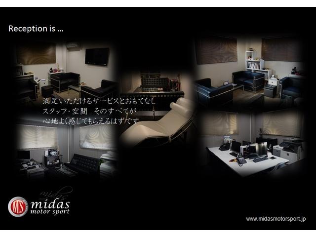 midasmotorsport 株式会社 アランブラ(5枚目)