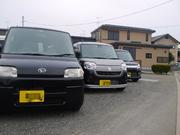 益城町にあります田島自動車です。お車のお悩みは当社で解決します！