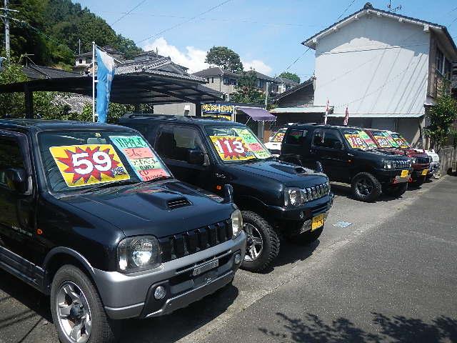 ドラゴンオートカシワギ サービス紹介の3つ目