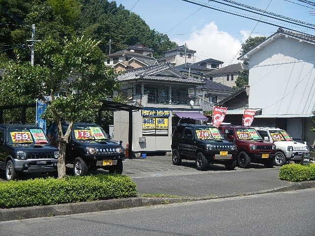 ドラゴンオートカシワギ サービス紹介の4つ目