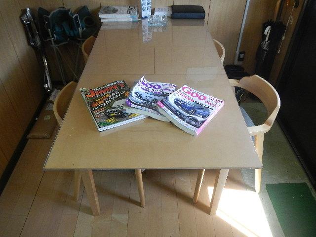 ドラゴンオートカシワギ サービス紹介の6つ目