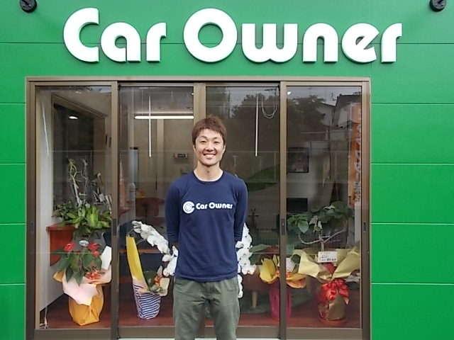 Car Owner(1枚目)