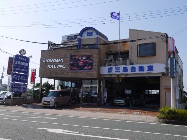 有 三島自動車 熊本県熊本市西区の自動車の整備 修理工場 グーネットピット 有 三島自動車 熊本県熊本市西区の自動車の整備 修理工場 グーネットピット