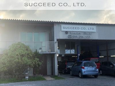 SUCCEED CO.,LTD.株式会社 サクシードの画像