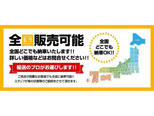 (株)コバタコーポレーション 宮崎 ハイブリッド・セダン専門店(5枚目)