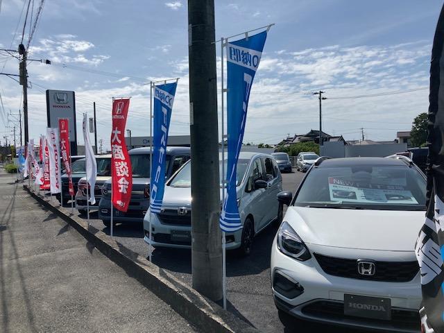 Ｈｏｎｄａ Ｃａｒｓ 熊本 八代インター店 サービス紹介の1つ目