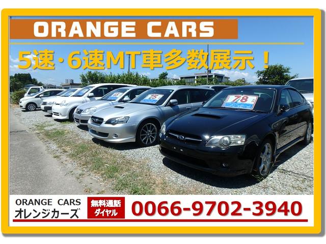 ORANGE CARS オレンジカーズ(1枚目)