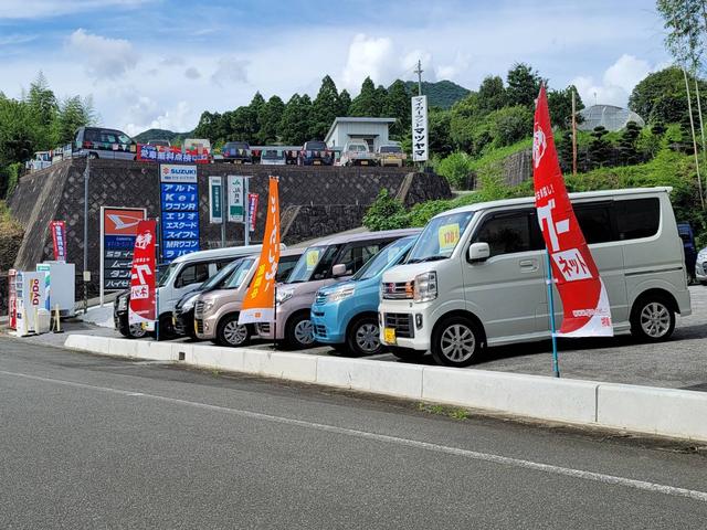 有限会社　マイカーランドマツヤマ(0枚目)