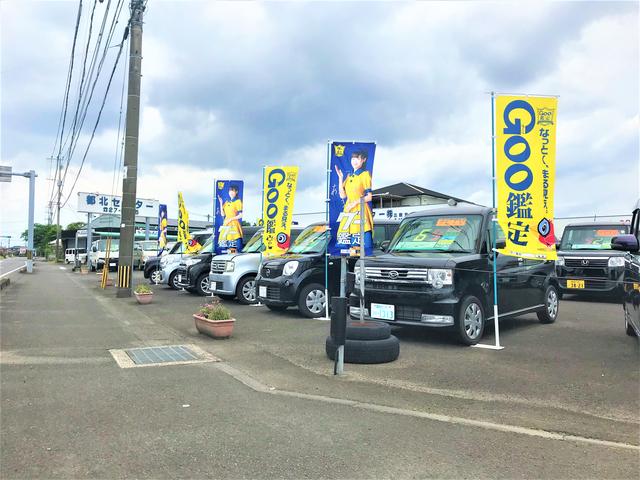都北センター 三股支店(4枚目)
