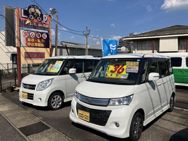 Ｃａｒ Ｌｏｏｐ カーループ サービス紹介の1つ目