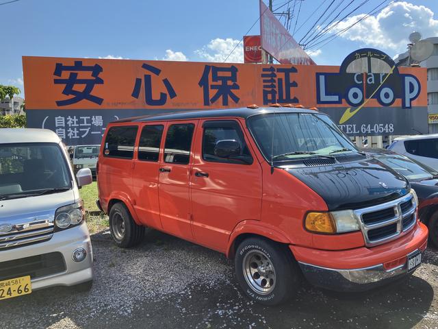 Ｃａｒ Ｌｏｏｐ カーループ サービス紹介の5つ目