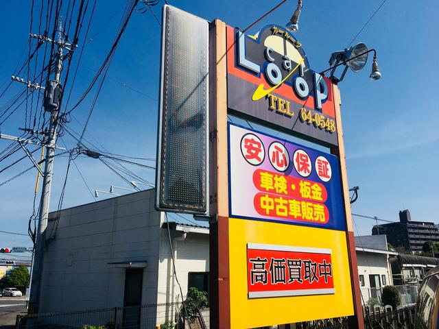 Ｃａｒ　Ｌｏｏｐ　カーループ