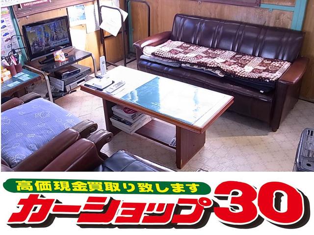 カーショップ　３０