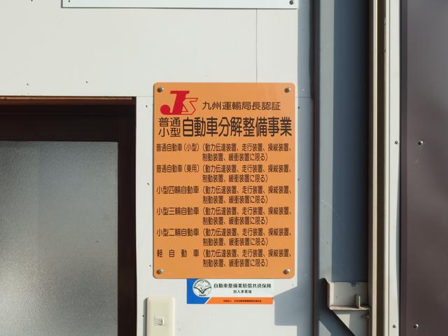 スタッフ画像