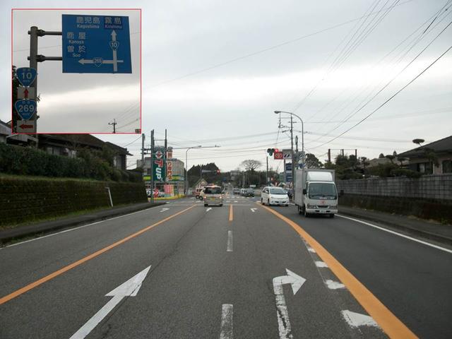 有限会社 木之下自動車 サービス紹介の4つ目