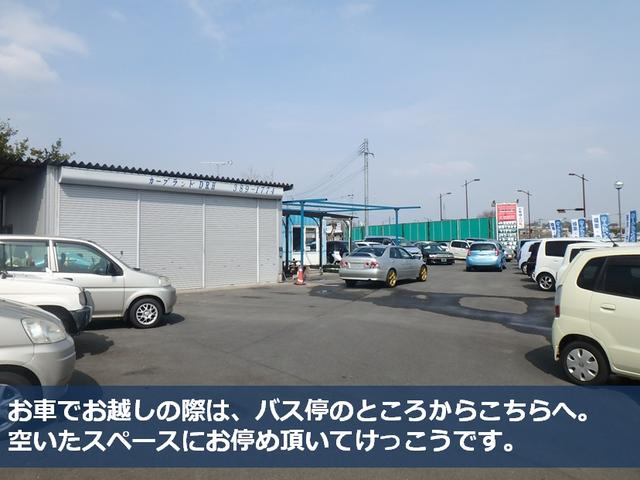 カーブランド drh(3枚目)