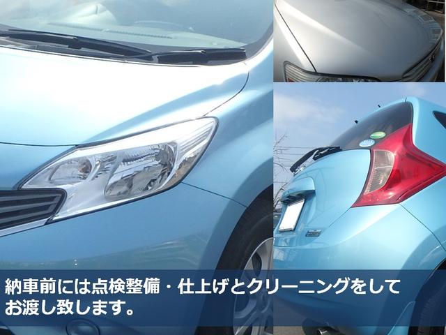 カーブランド drh(5枚目)
