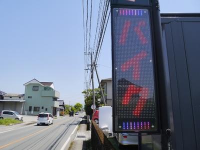 バイクのメンテナンスも行っております！