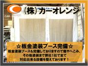 塗装専用ブースを完備