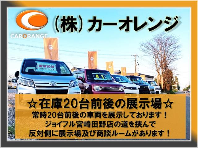 新車・中古車・普通車から軽など様々なお車を販売しています。