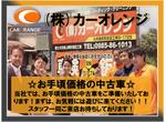 年末前、安心点検♪