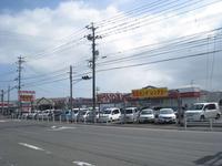株式会社南国ホンダ 大口本店