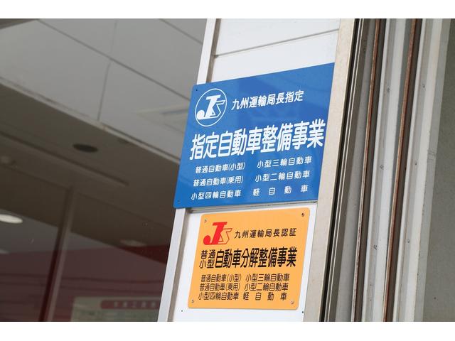 株式会社リライトガレージ　新栄店6